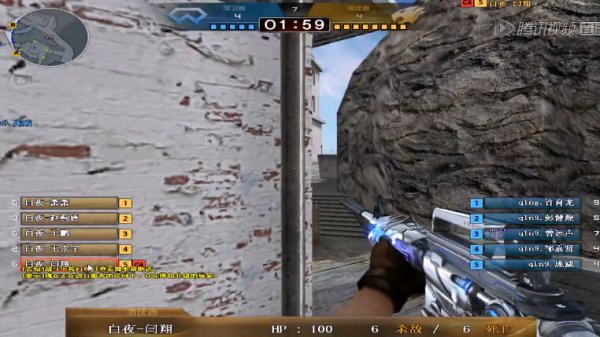 CSGO里约之路欧洲区比分：G2和Mouz均成功翻盘