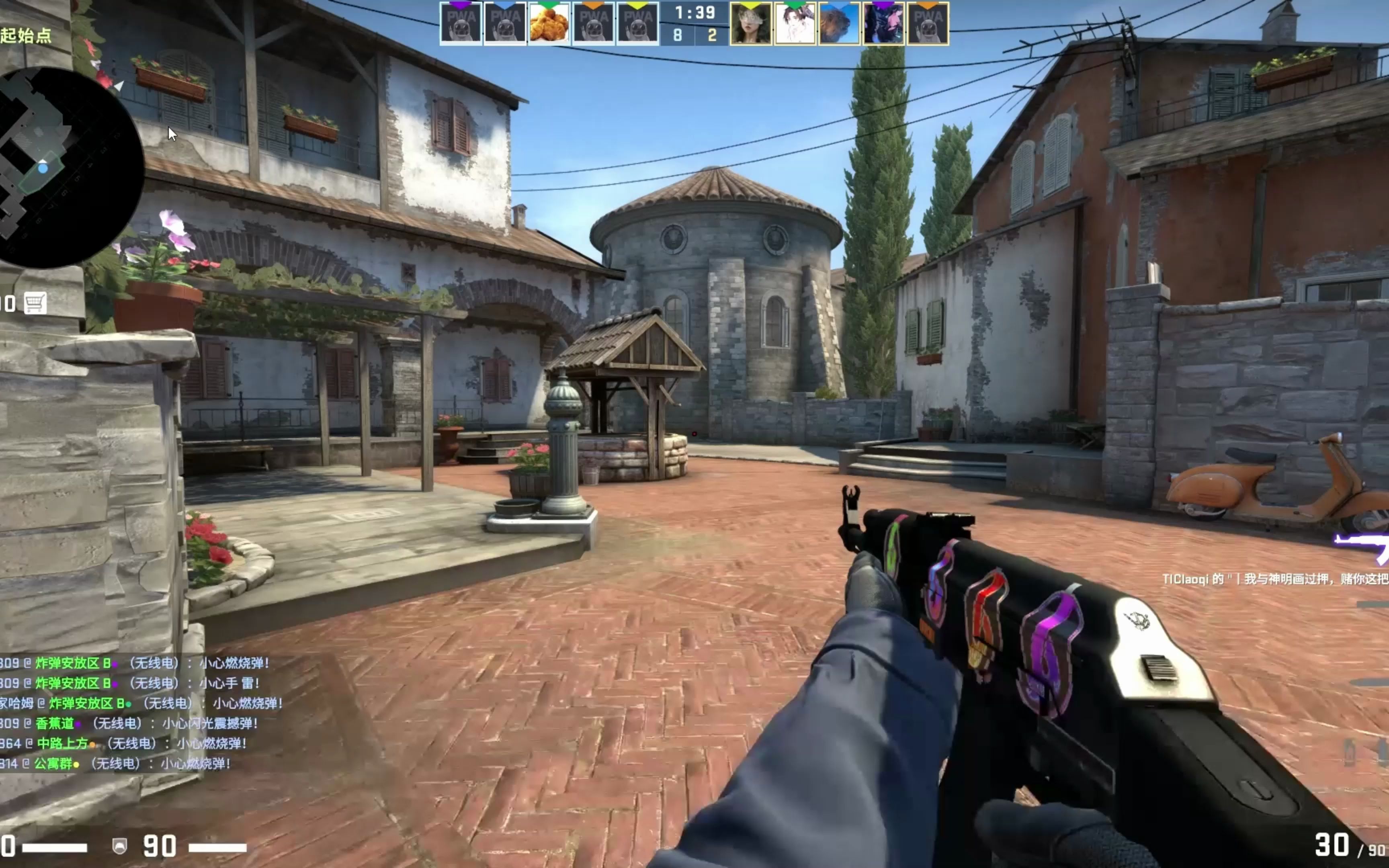 HOTU 在NAVI的击败下被淘汰出ESL Pro League赛季22