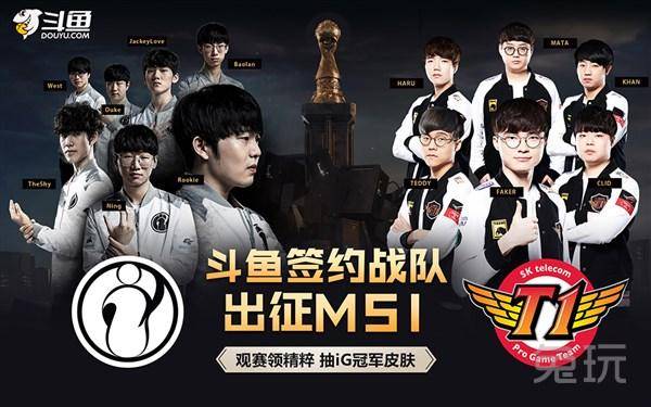 KT Rolster 击败 DN Freecs ， Hanwha Life Esports 主宰 OKSavingsBank BRION