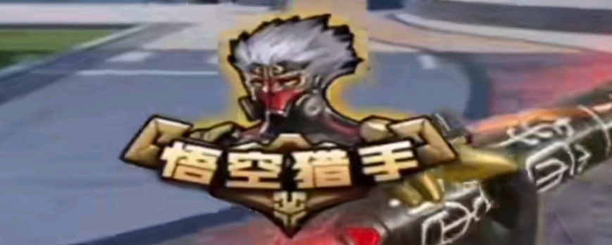 曝Gen组建超豪华银河战舰，管泽元锐评：我的妈，这还不强？