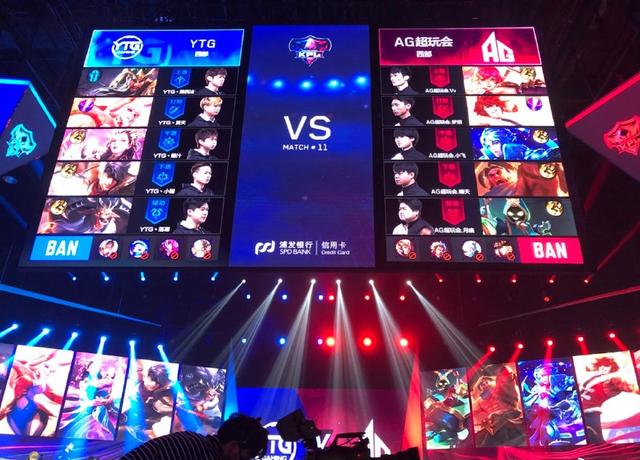 【方案】LPL赛事预测：SN高歌猛进，OMG现出原形