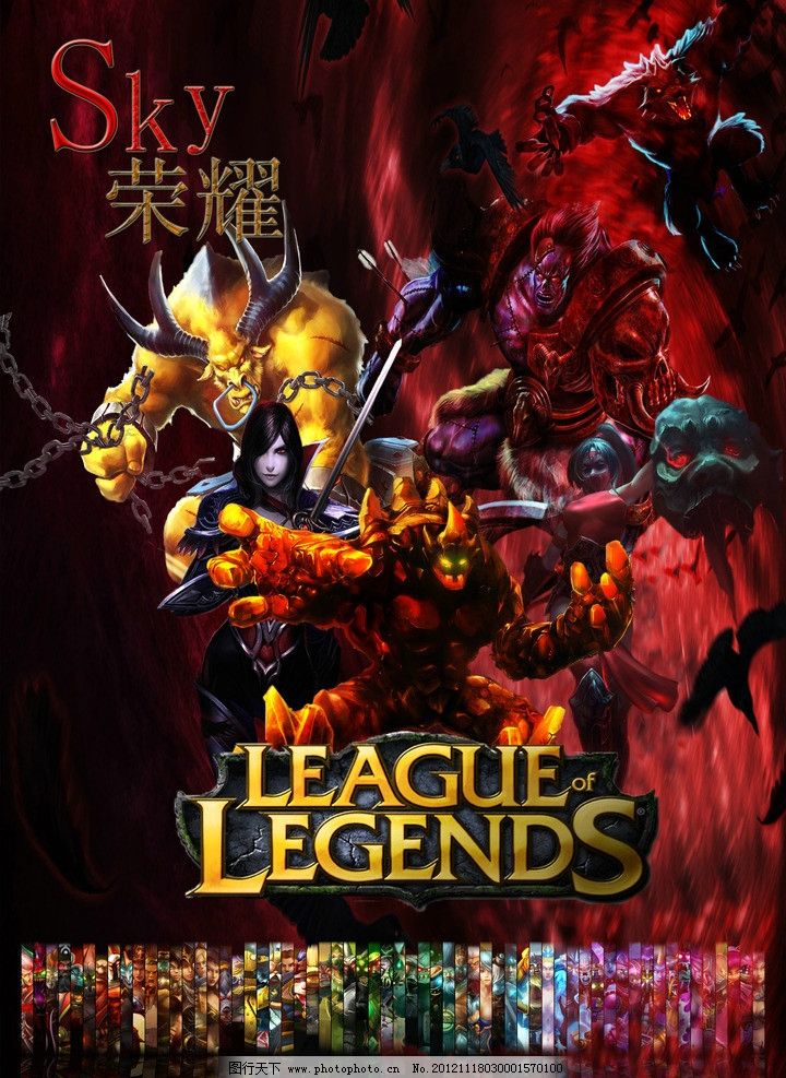 【预测】2020KPL秋季赛10.21赛程，成都AG超玩会 vs VG；武汉eStarPro vs 重庆QGhappy